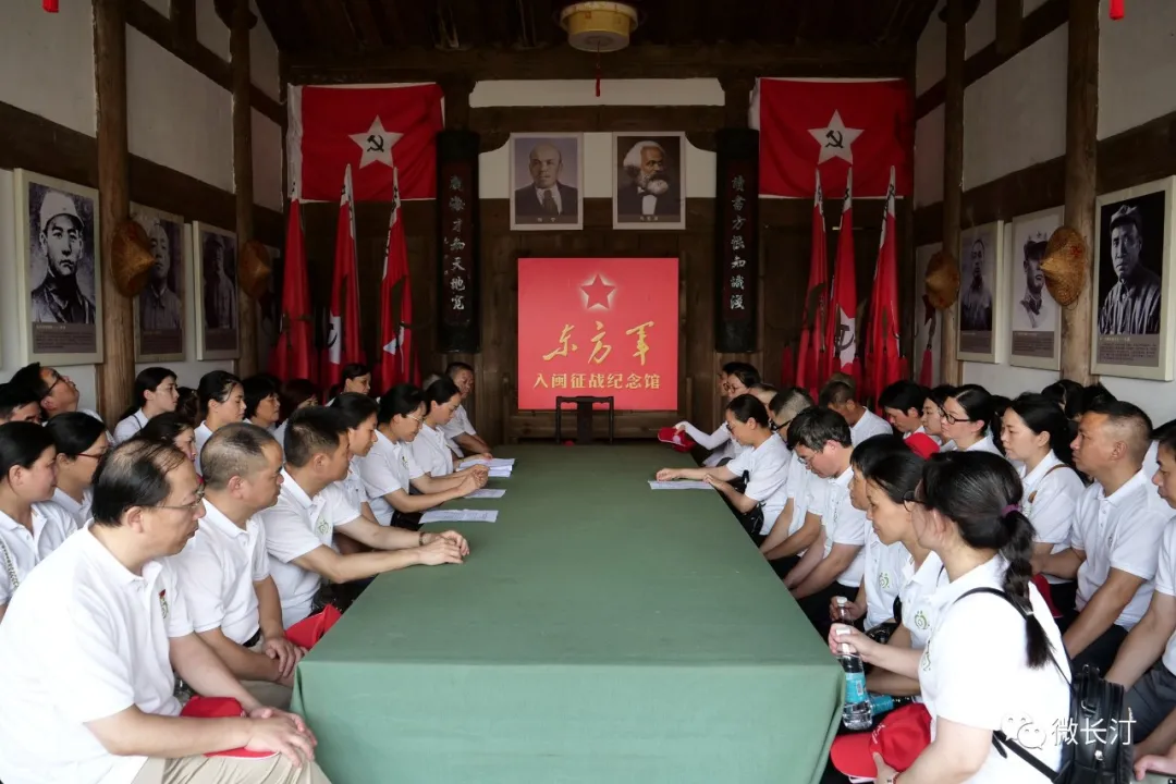 汀州医院:开展党史学习教育现场教学