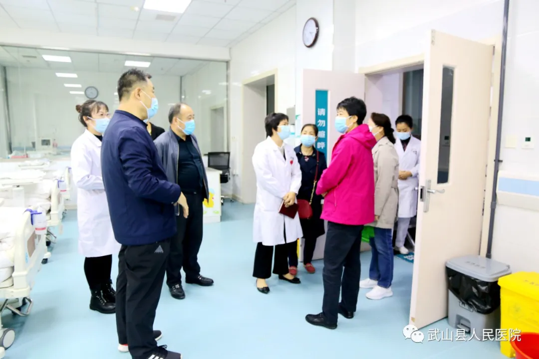 天津市中医药研究院附属医院第九批医疗专家来我院开展对口帮扶工作