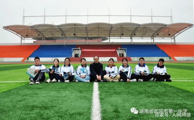 武冈一中教师王志逸:甘做勤勉奋进有追求的教育人