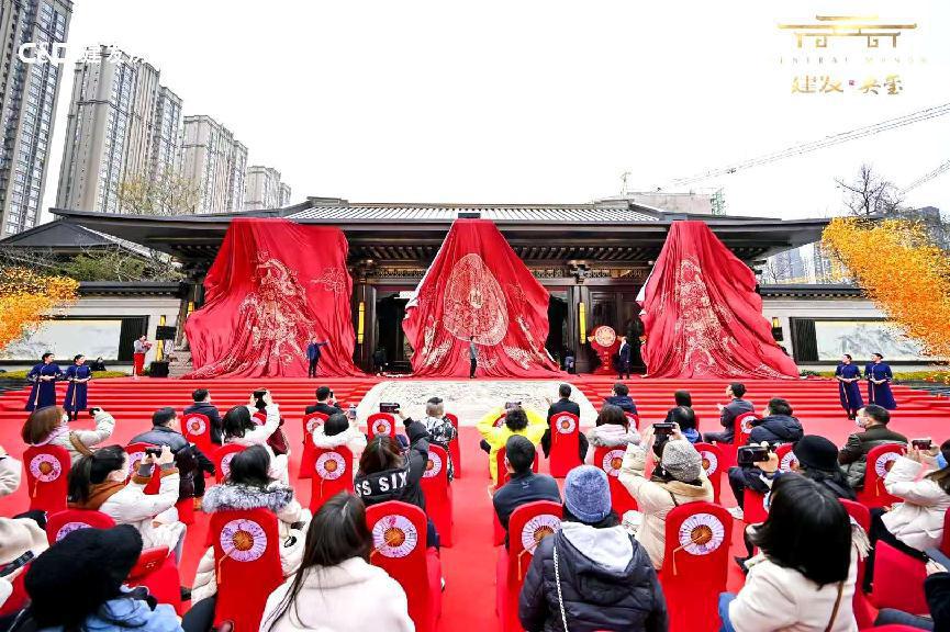 12月30日，建发央玺国风示范区雍容盛放，成都新中式人居