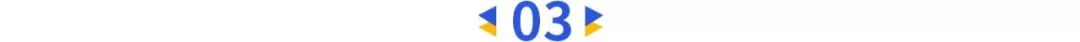 2020年度中国最具影响力的25位企业领袖榜单公布