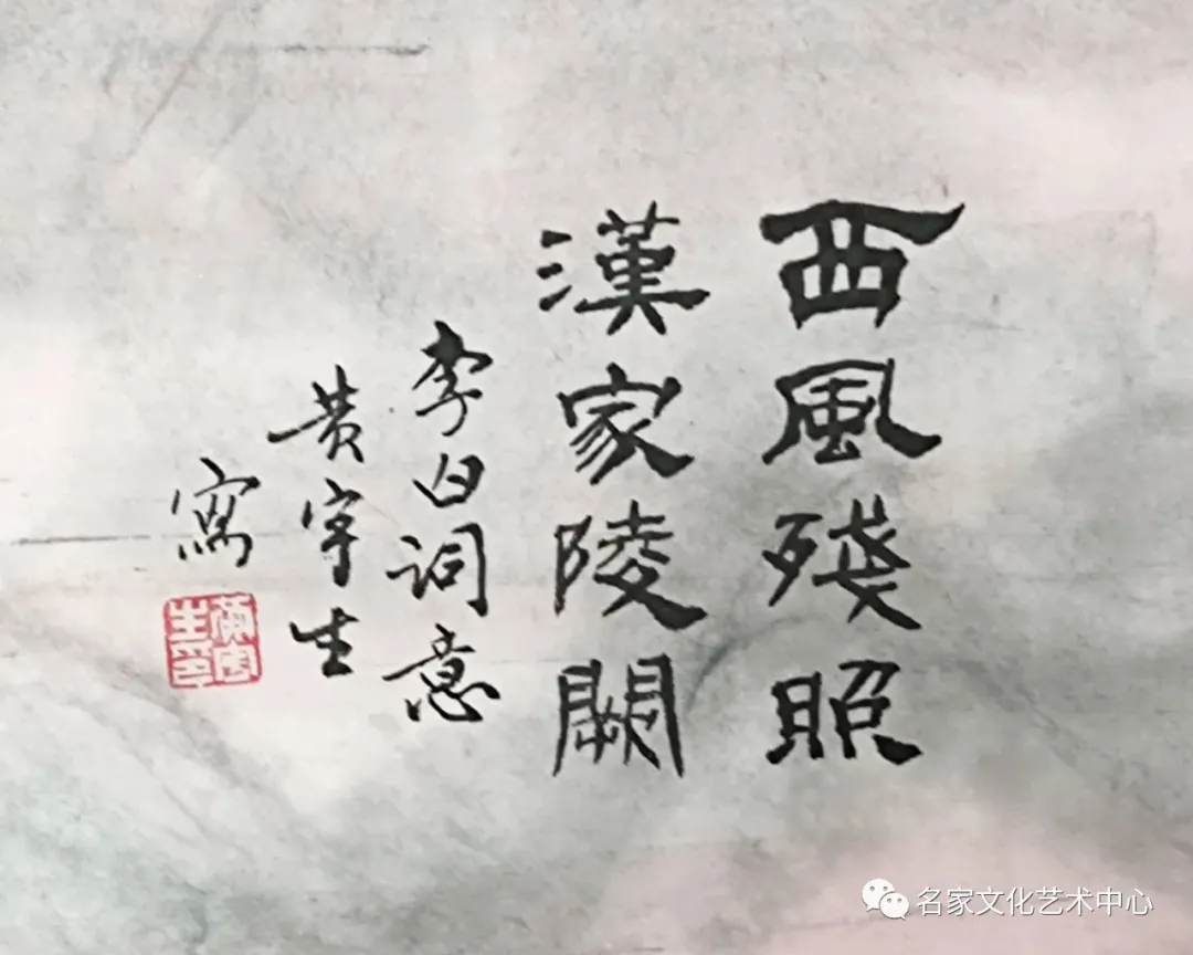 黄宇生近期作品与评论