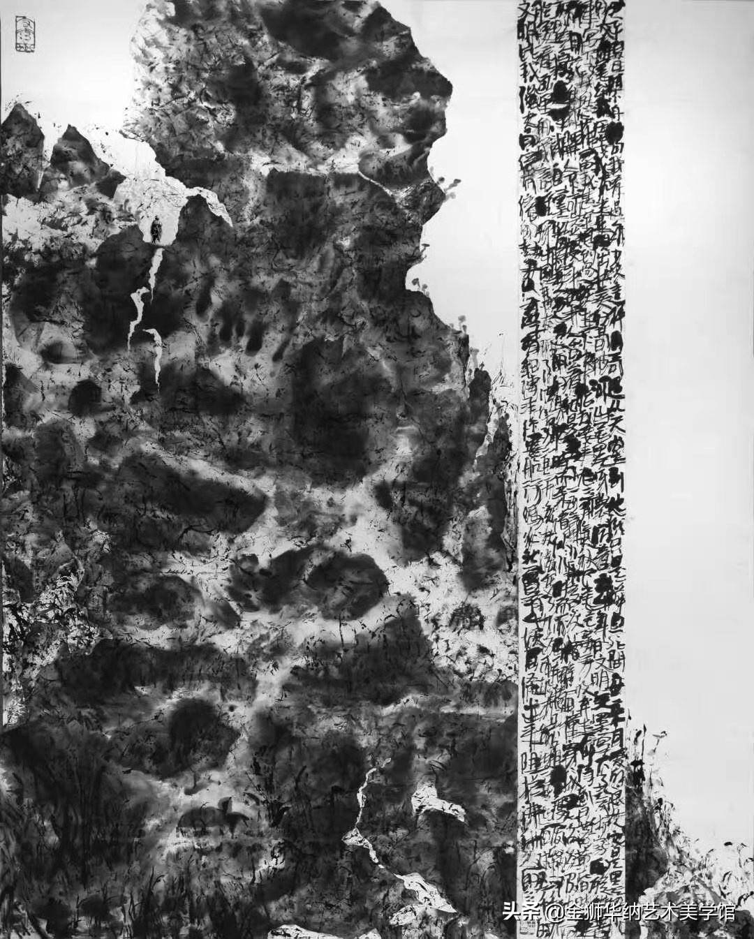 石头娃（王小信）先生艺术简介及优秀作品欣赏