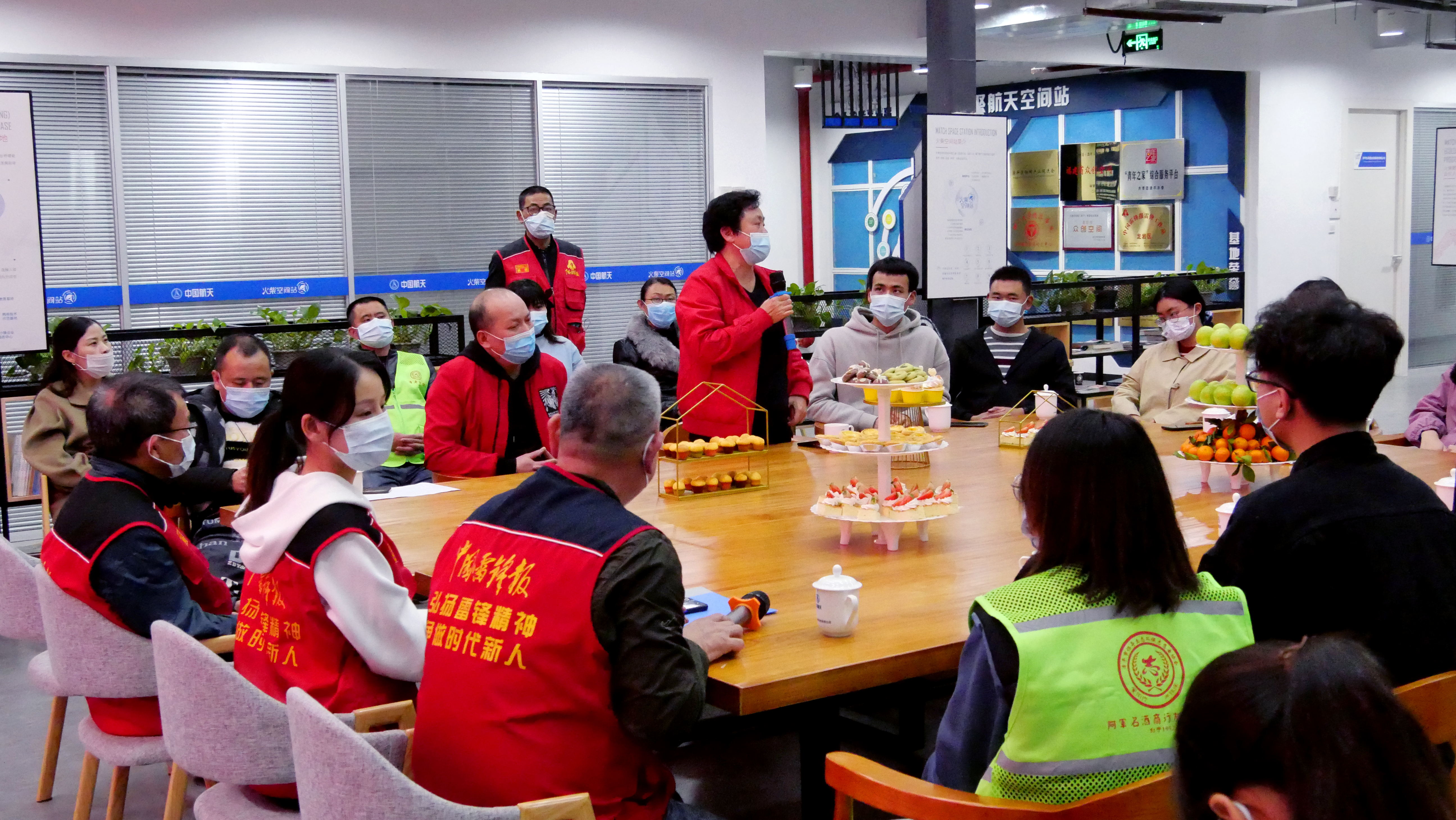 “高校青年与公益人才”新春座谈会