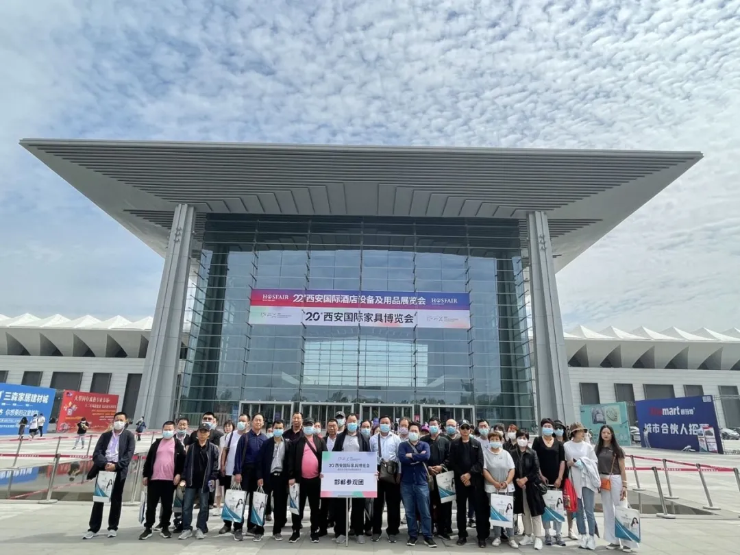 第20屆西安國際家具博覽會21-23日盛大舉行