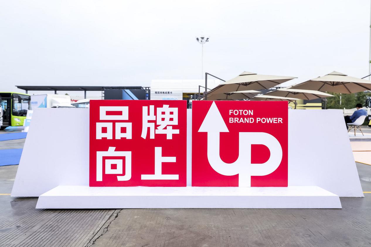 你的未来不是梦，芳华时代，中国奥铃"青春三浪"助力圆梦