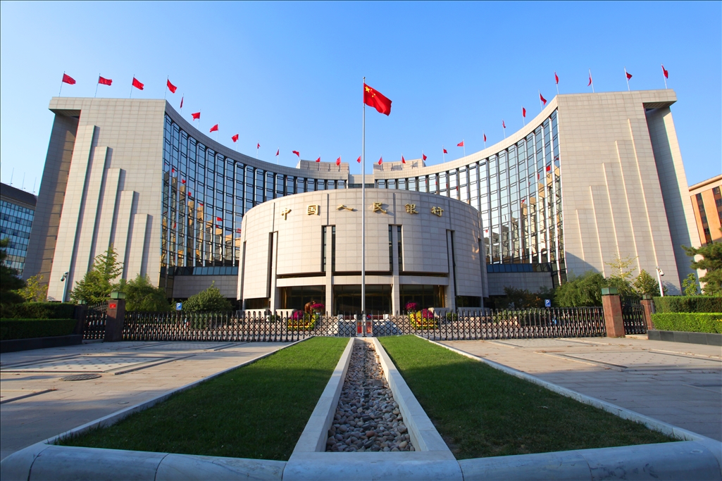 央行：我国货币政策向实体经济传导更为通畅