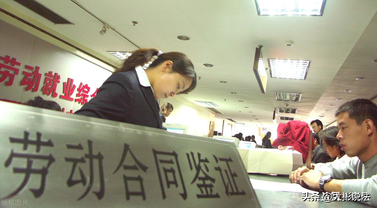 了解這些勞動法規定，該要的經濟補償一分都不能少