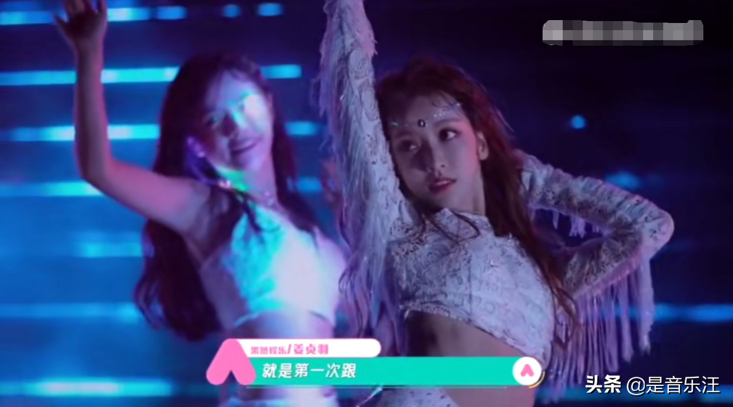 创造营2020：姜贞羽不断抹眼泪，哭着问“医好了