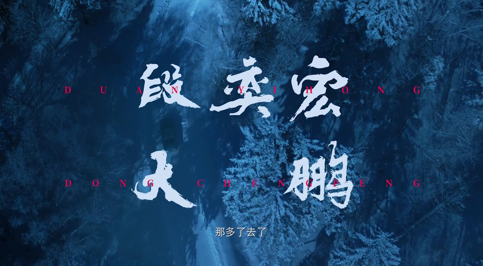 段奕宏《双探》今晚开播，“团长帮”集结，3大看点，有爆款潜质