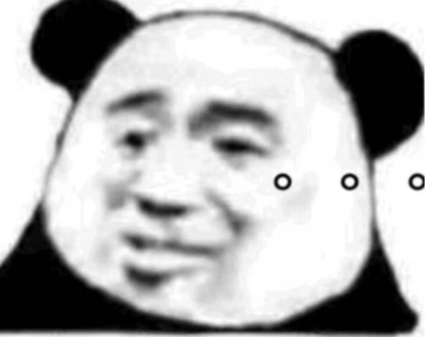 抖音大战腾讯，互联网的“垄断孤岛”何时能破除？