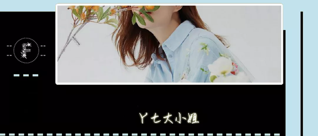 夏季一定要穿上藍色,顯白、顯氣質又降溫