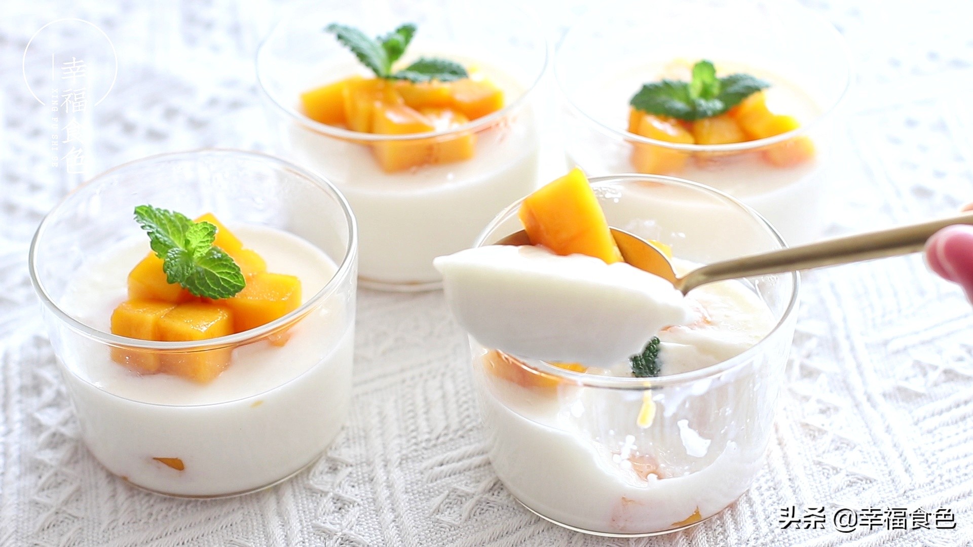 不蒸不烤就能做的芒果布丁，制作0难度，好看又好吃