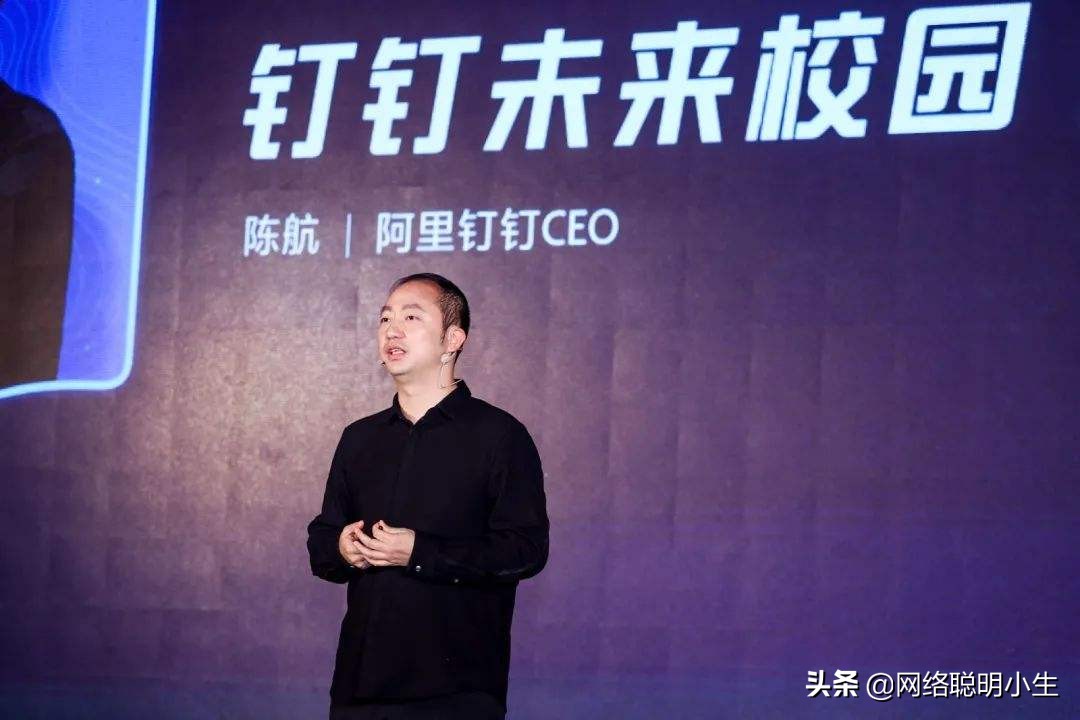 马云给他10亿“攻打”微信，失败后销声匿迹，