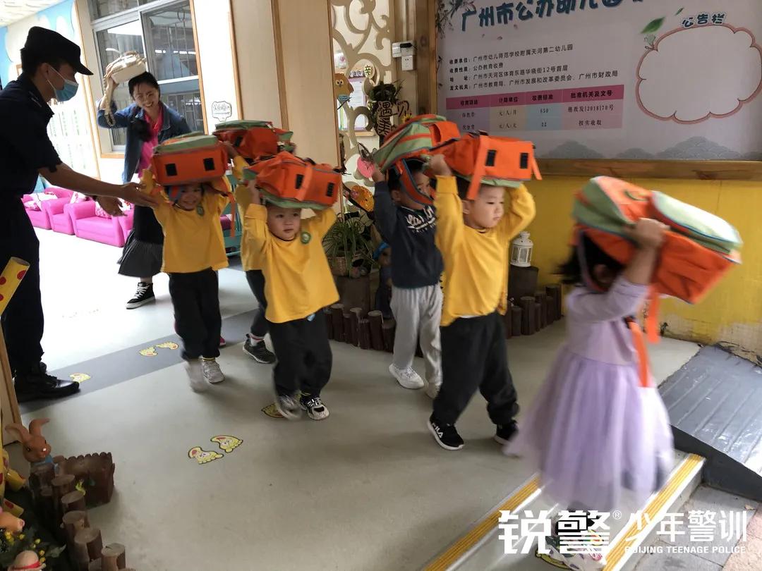 锐警少年警训：防患未然 安全呵护——幼师二幼安全教育活动