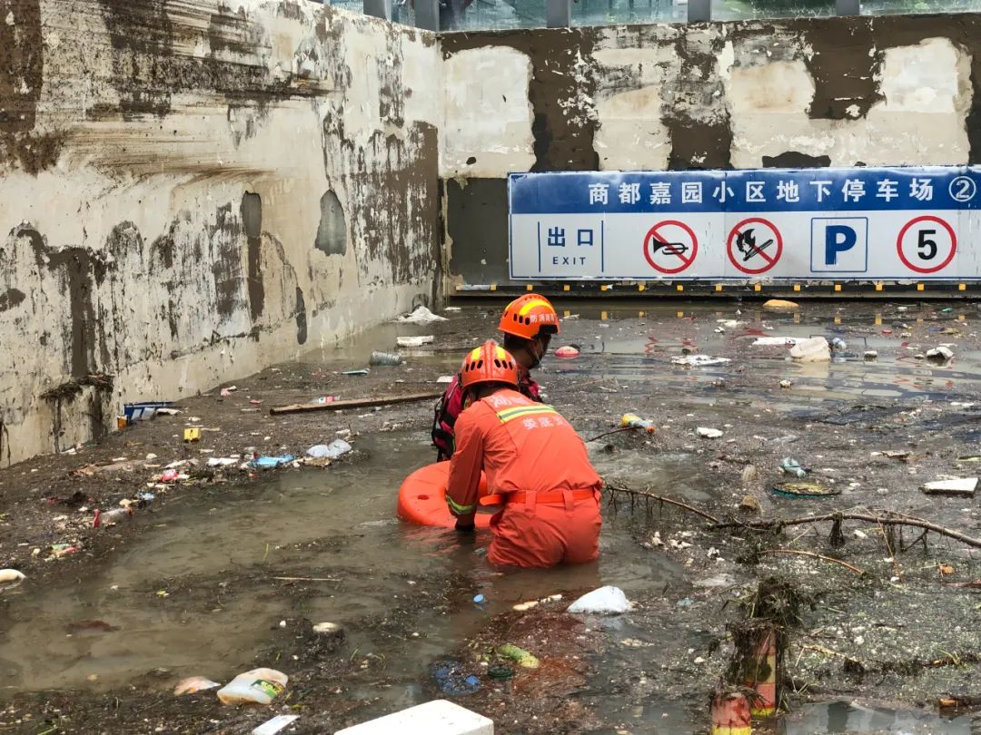 竖起你的大耳朵听听,这是一条只有声音的援豫队员消息...