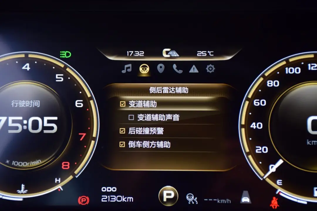 吉利豪越驾舱数字化测试：10来万可买，功能如此好用