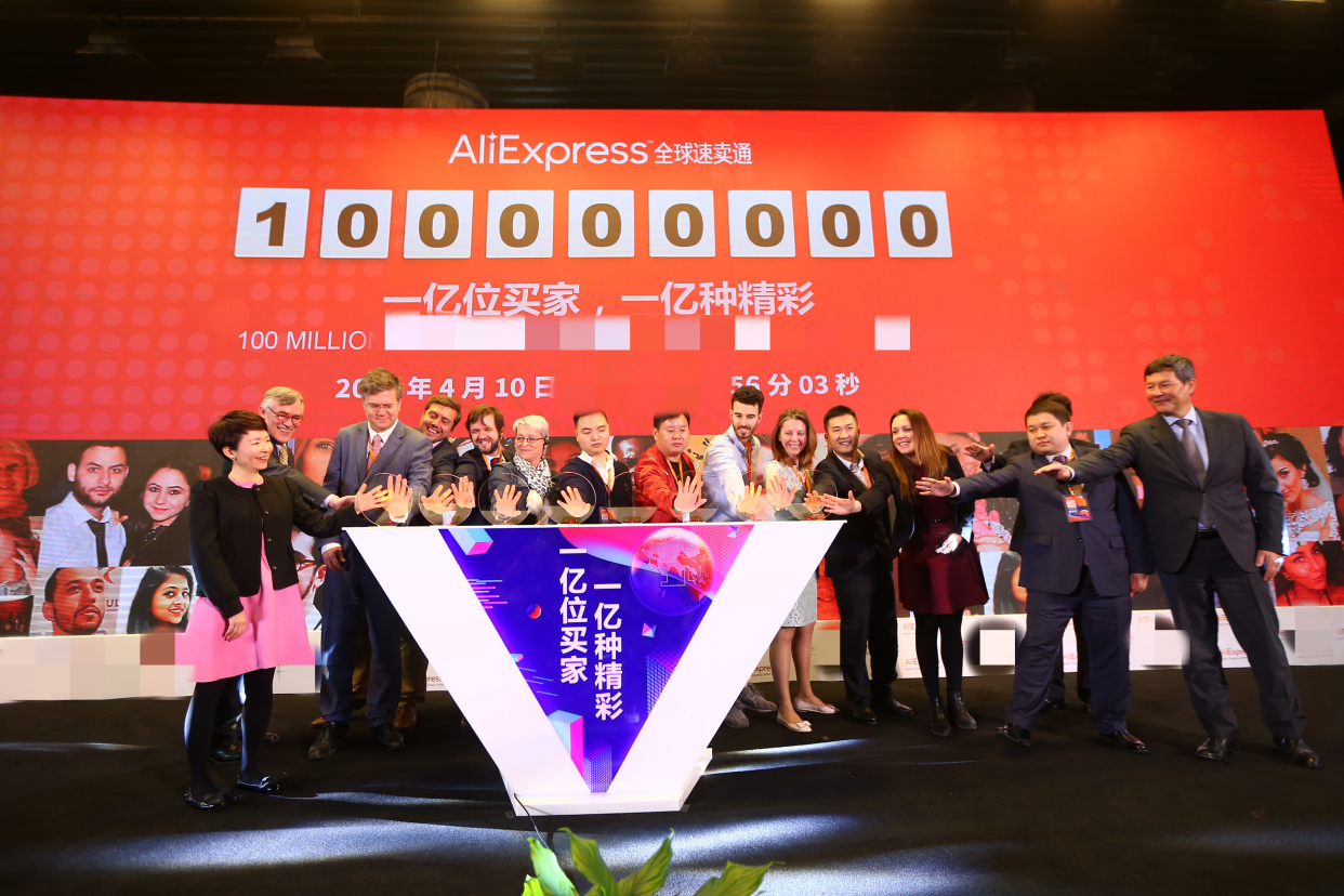 ​阿里斥重金TikTok引流，重仓直播，海外版淘宝成重点