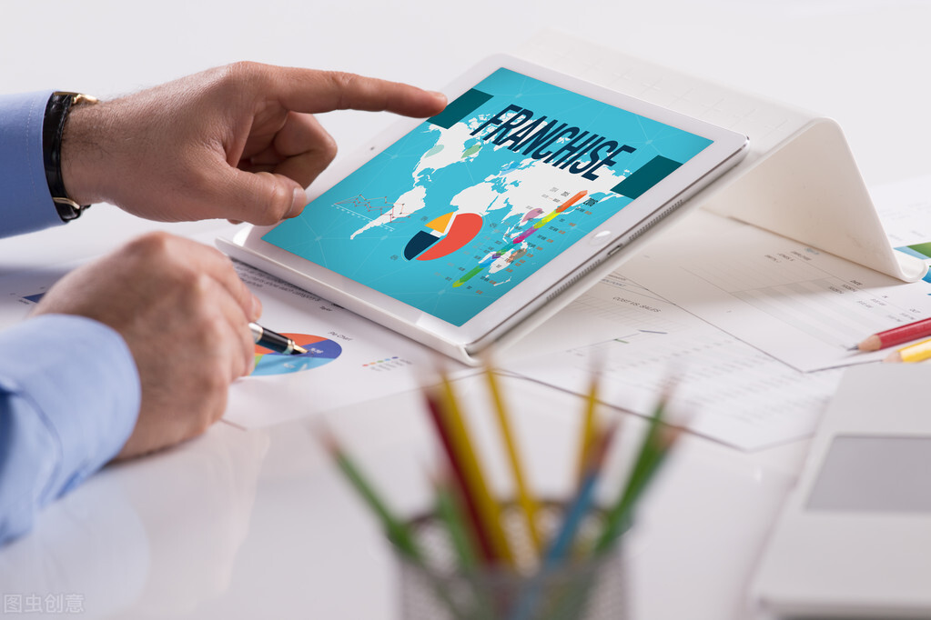 学员个人信息管理系统科学记录学员信息