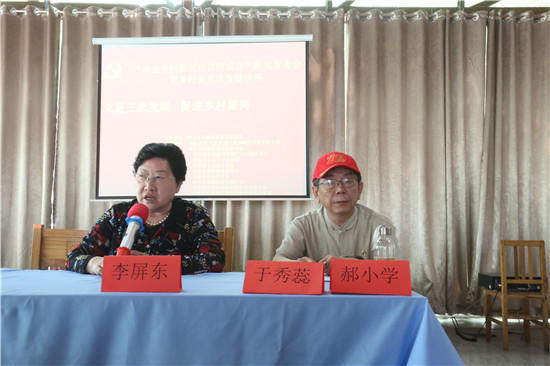 河北率先成立“乡村振兴宣讲团”