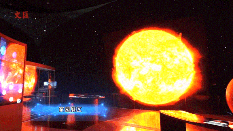 震撼来袭！耗资6亿的全球最大天文馆—上海天文馆惊艳亮相