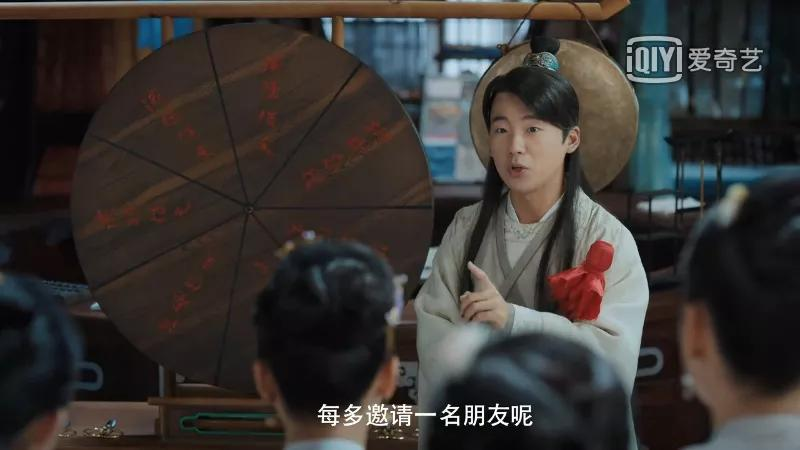 《赘婿》不能为所有男频剧代言