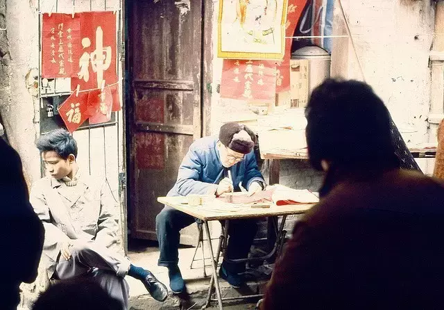 30張老照片帶你穿越回70年代,重溫那些再也回不去的舊時光