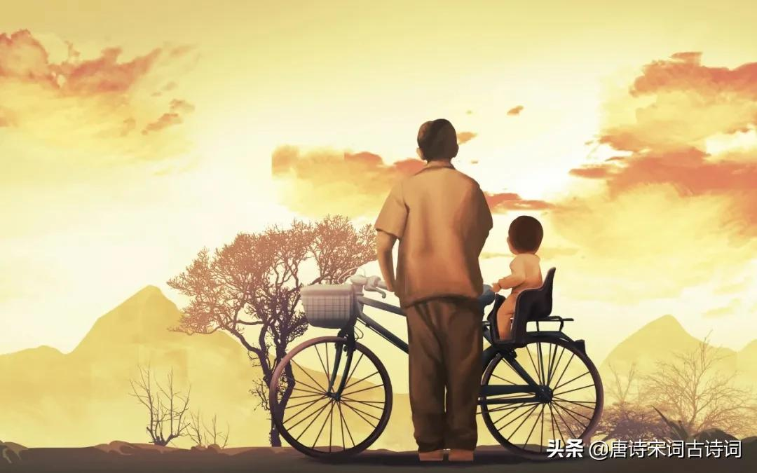 漫话古今“示子诗”-第2张图片-非凡网 漫话古今“示子诗”-第2张图片-非凡网