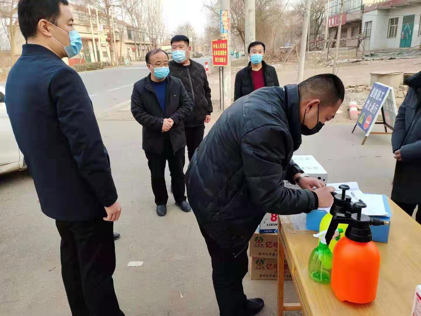 邯鄲廣平縣：同心抗疫    縣中醫院贈送北寺郎固村防疫物資暖民心