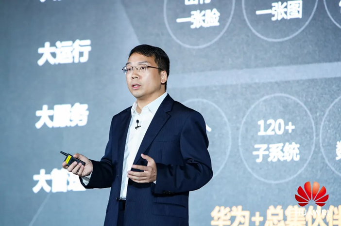 發(fā)展能力型伙伴體系，共拓更大價(jià)值可能