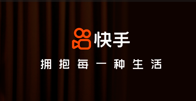 抖音快手等主流平台涨粉变现分析，教你如何选
