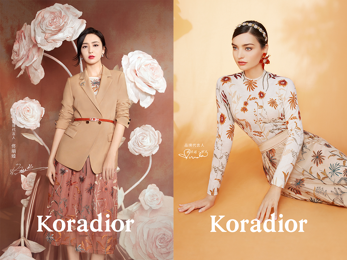 中国首个双代言女装Koradior携手佟丽娅&米兰达•可儿 演绎新优雅