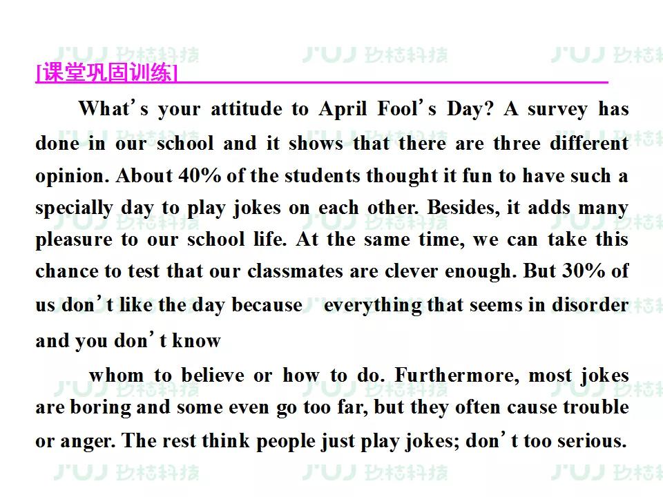 ս2021߿ӢָϰרѵͶĸĴ