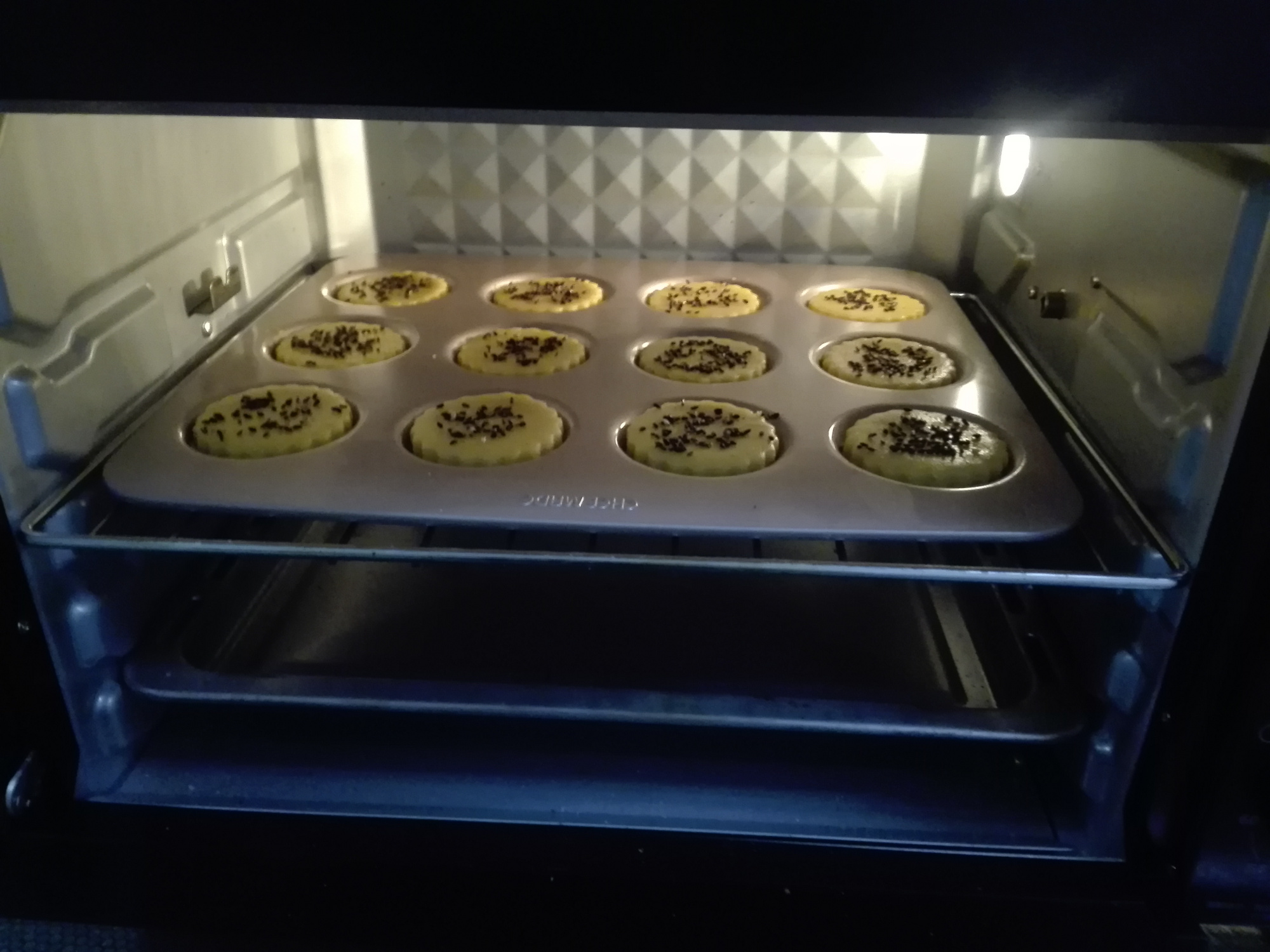 用玉米麵做出來的酥餅，太香了，不愛吃粗糧的孩子都愛吃，別錯過