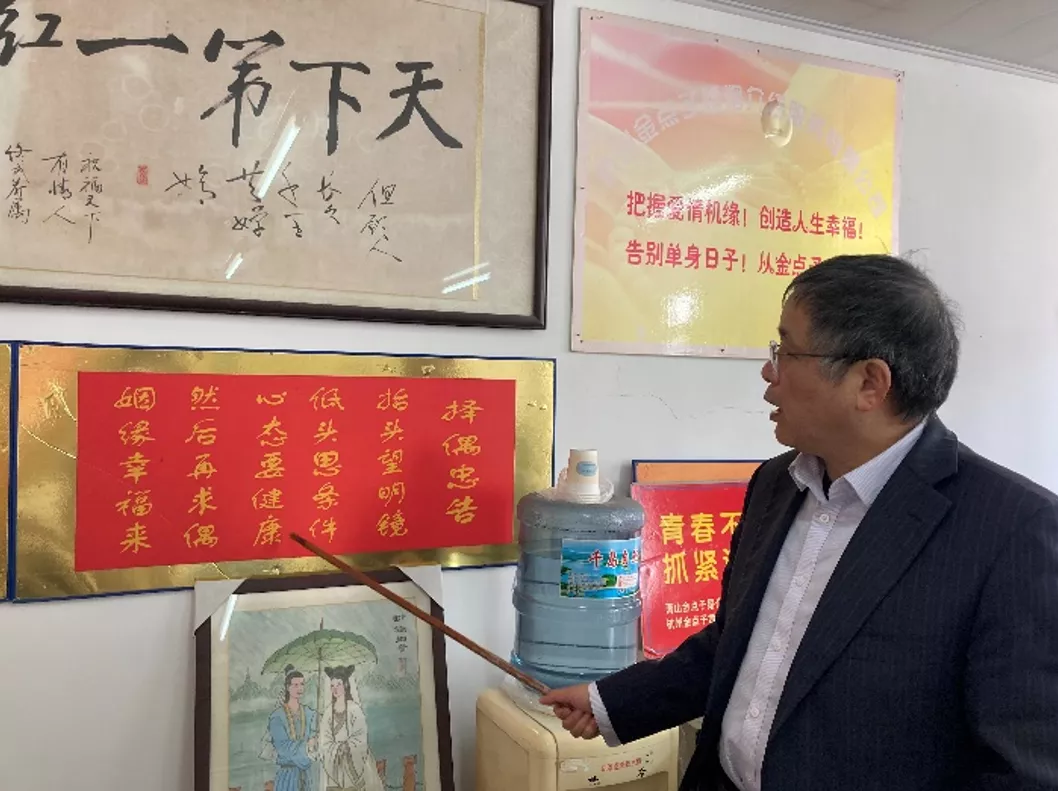 去萧山做赘婿,已经比考研上岸还难了