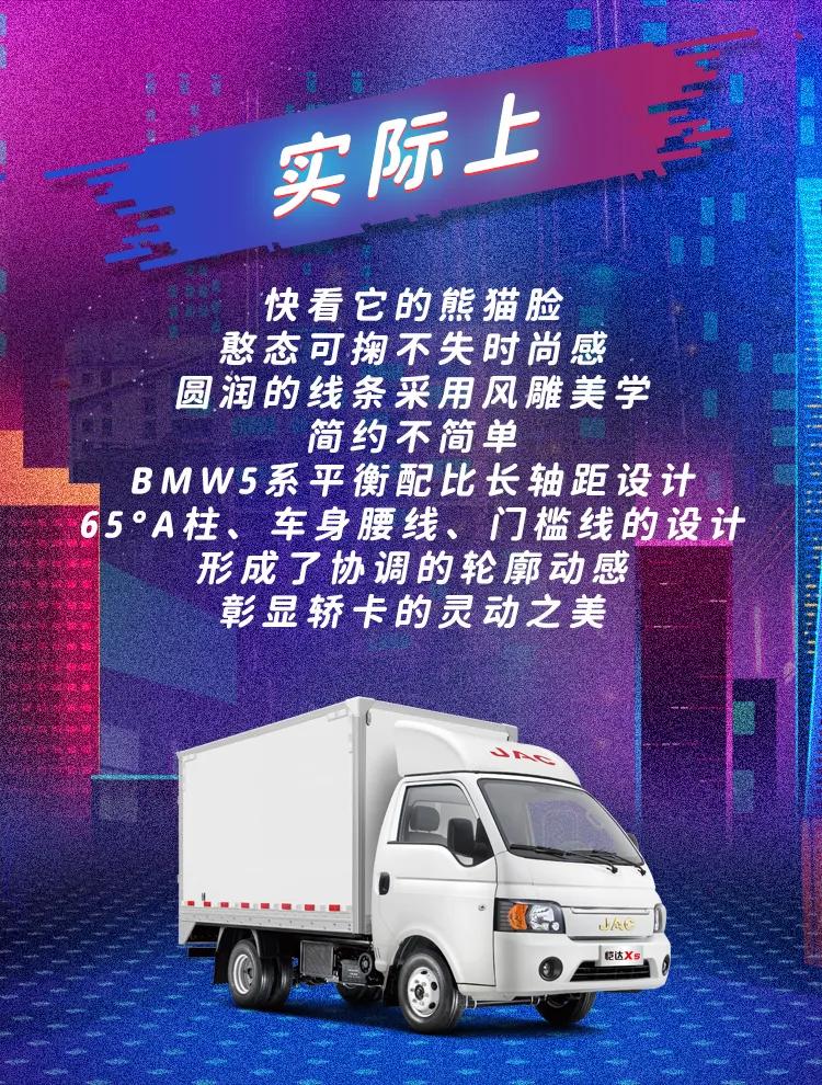 ���ڵĽο�������ô�棿