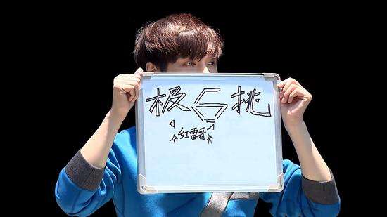 张艺兴官宣离开，留下的心愿牌让人感动，再见