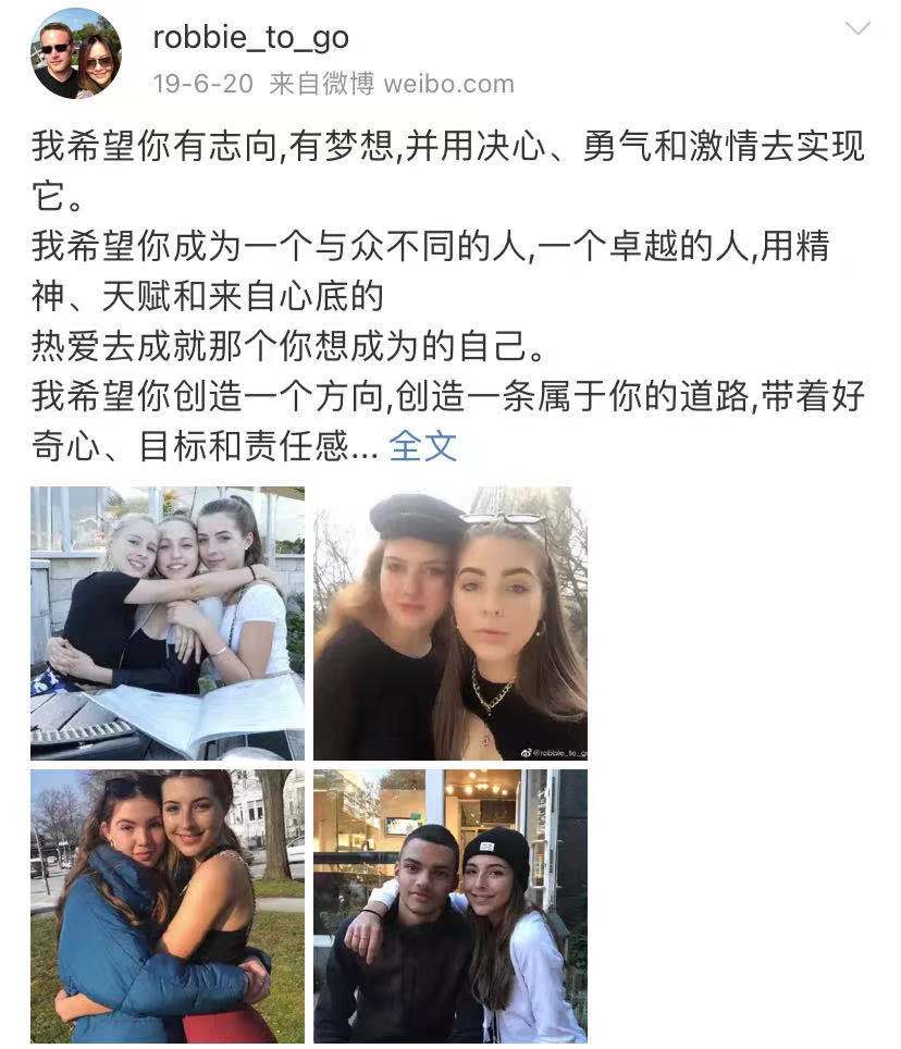 Ma Yashu and his wife have been in business for the first time in 2 ...