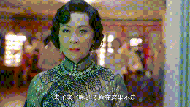 好戏 | 是刘嘉玲毁了《半生缘》，还是《半生缘