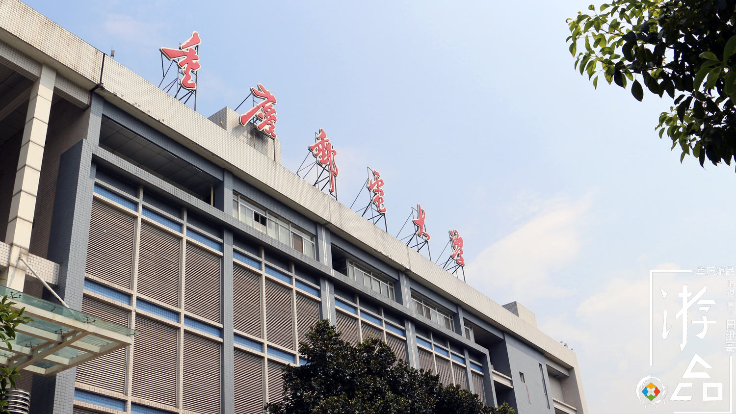 重庆主城都市区扩至21个，南岸区面临威胁，却还在等待时机