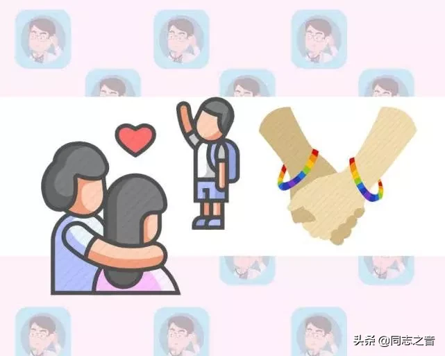同性恋人到底是怎么生活的呢?今天就将我与对象的日常拿来说一说
