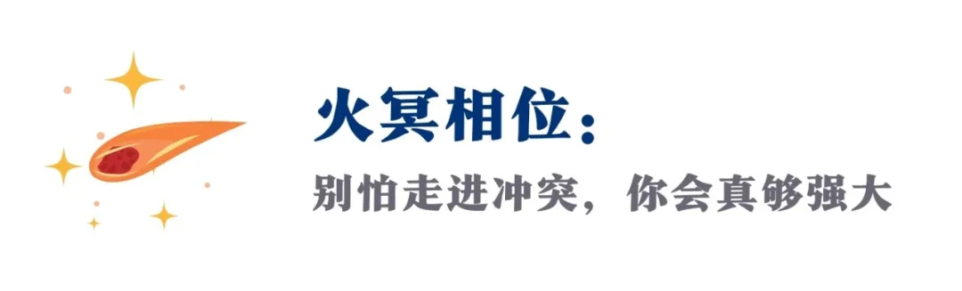 金冥、月冥…这5个够虐的冥王配置，有他给你不竭的力量（指南）