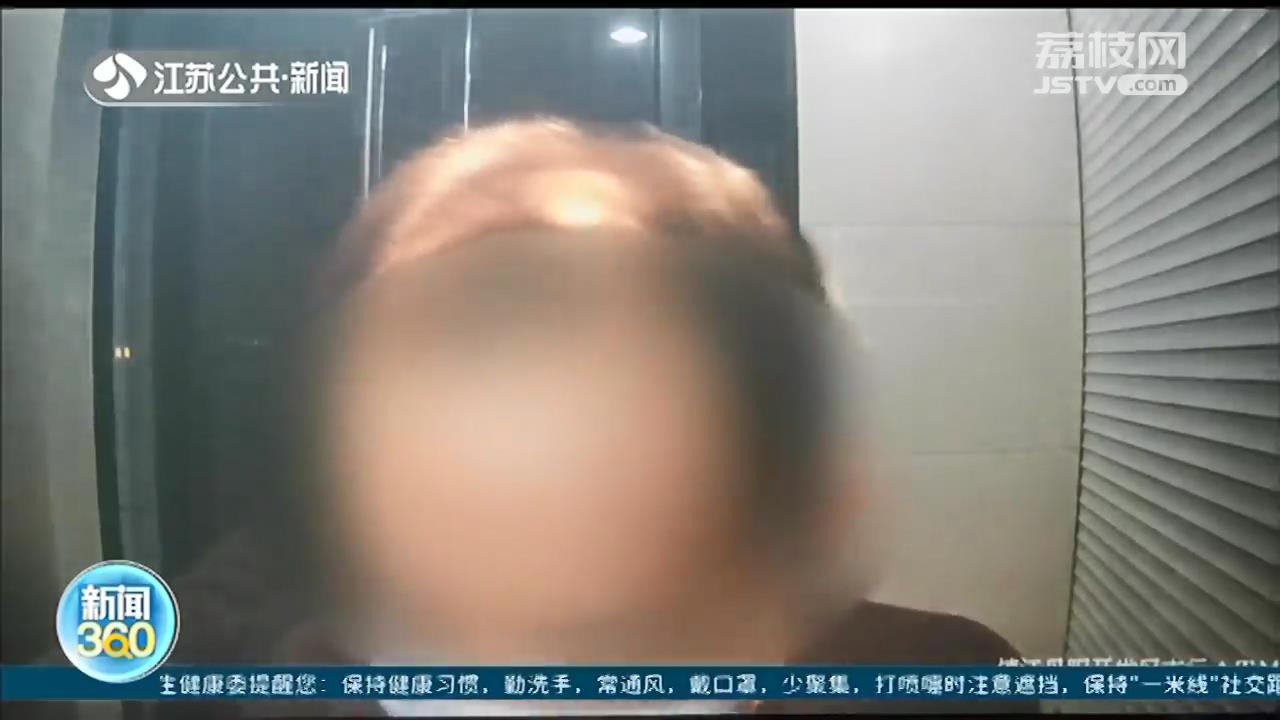 银行卡密码写在背面 47000元！蟊贼得手全不费功夫