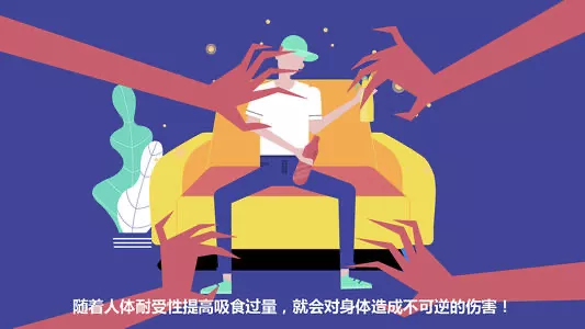 毛骨悚然，有女孩为赚毒资组织卖淫，杭州警方