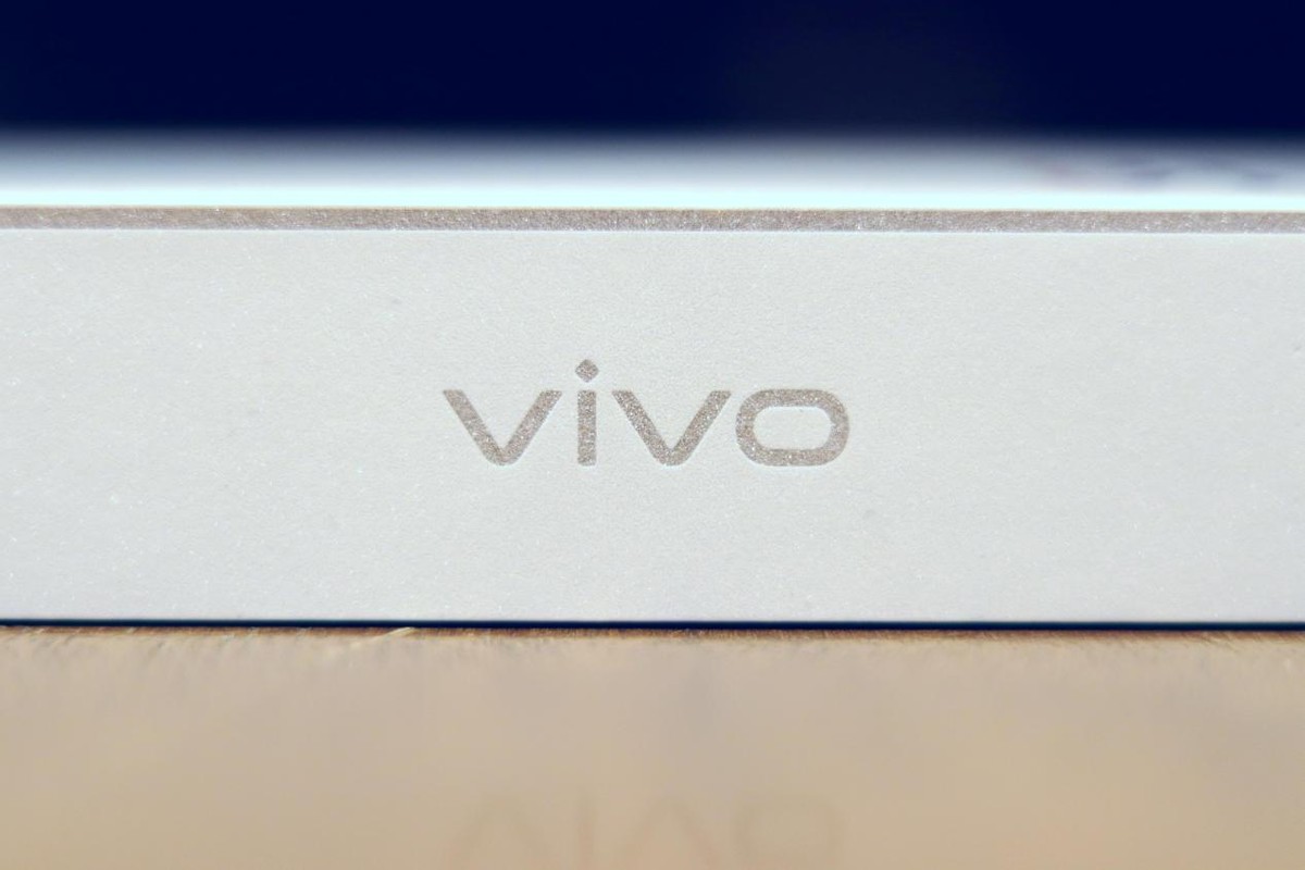 618种草自拍神器，vivo S9包装唯美星辰般的体验