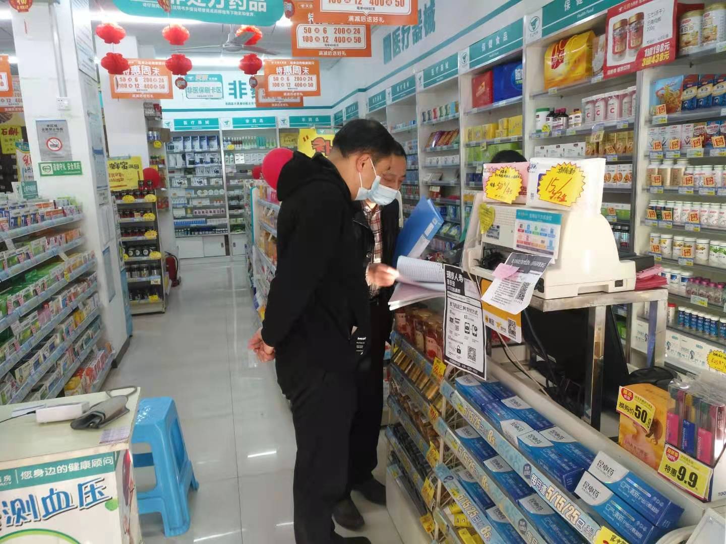 五大舉措護民利民 武漢市江漢區(qū)春節(jié)保供穩(wěn)物價力度大