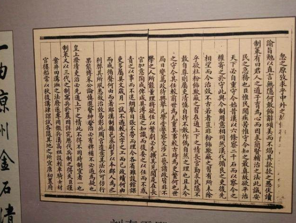 中国历史最后一名状元,其书法深得世人推崇，还被慈禧钦点