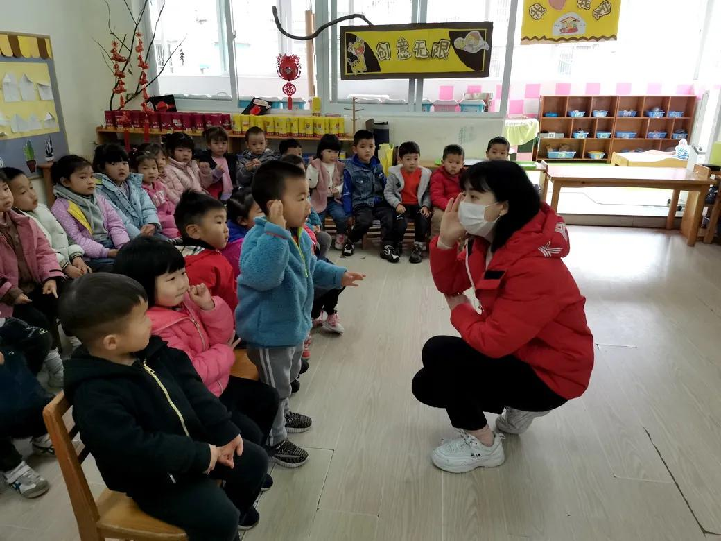 爱耳护耳 保护听力——华阳幼儿园“爱耳日”主题教育活动