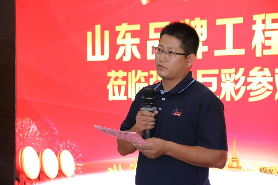 见证实力,共同发展|山东品牌工程服务商总部之行圆满落幕