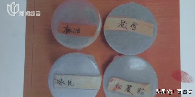 痛心！1岁男童被烫伤，父母嫌医药费贵，求助江湖医生致孩子身亡